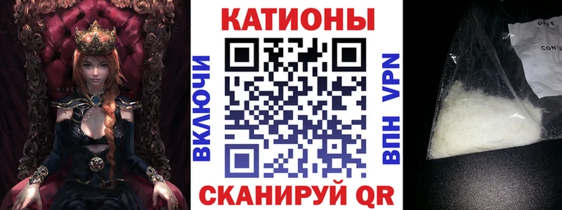 Купить наркотик Глазов Гашиш  Cocaine  АМФ  A PVP  МАРИХУАНА  Мефедрон 