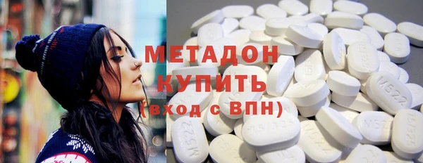 гашишное масло Алексин