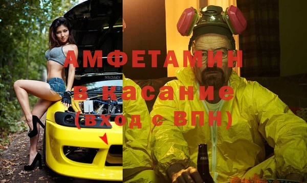 гашишное масло Алексин