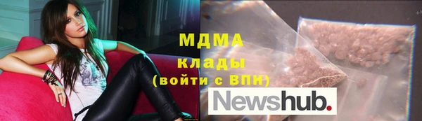 стафф Алексеевка