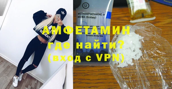 ГАЛЛЮЦИНОГЕННЫЕ ГРИБЫ Алзамай