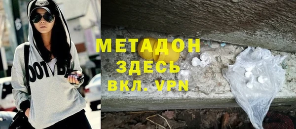 ГАЛЛЮЦИНОГЕННЫЕ ГРИБЫ Алзамай
