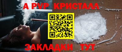 кокс Мариинск