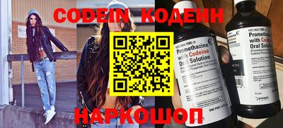 стаф Малоярославец