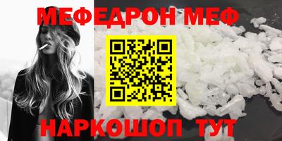 стаф Малоярославец