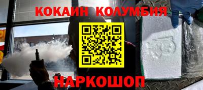 винт Малгобек