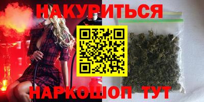 кокс Мариинск