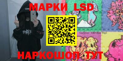 винт Малгобек
