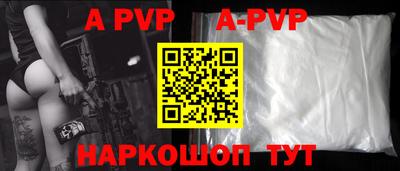 стаф Малоярославец