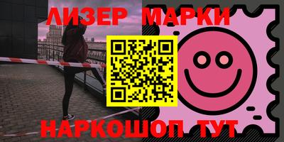 стаф Малоярославец