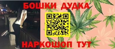 стаф Малоярославец