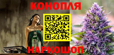 винт Малгобек