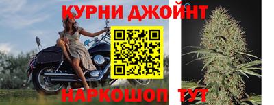 кокс Мариинск