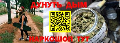 стаф Малоярославец