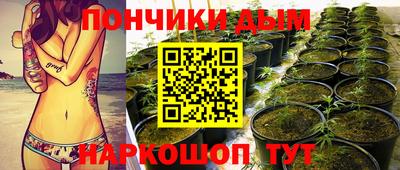 кокс Мариинск