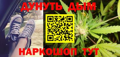 кокс Мариинск