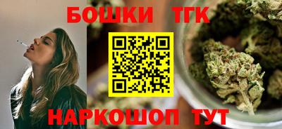 винт Малгобек
