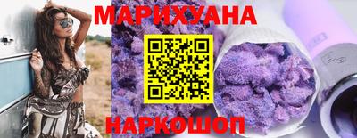 стаф Малоярославец