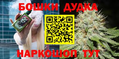 стаф Малоярославец