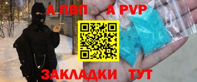 стаф Малоярославец