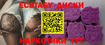 стаф Малоярославец