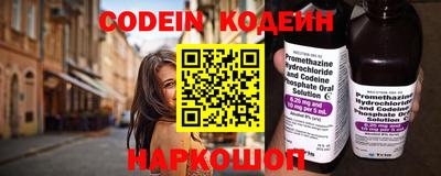 стаф Малоярославец