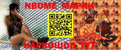винт Малгобек