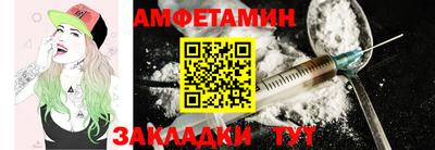 кокс Мариинск