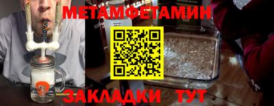 стаф Малоярославец