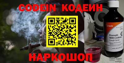 кокс Мариинск