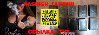 кокс Мариинск