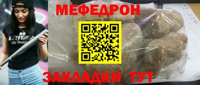 кокс Мариинск