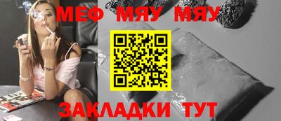 кокс Мариинск