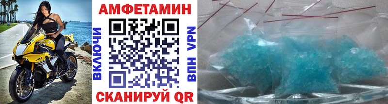 Первитин витя  Глазов 